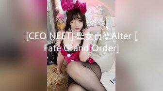 【新片速遞】  ✿扣扣传媒✿ FSOG060 超嫩极品白虎网红学妹▌三月樱花▌Cos神里凌华被侵犯 小穴裹紧肉棒颤挛抖臀爽翻