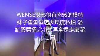 韵味熟女人妻 这个阿姨看着好有感觉 身材保养不错 鲍鱼也嫩 被操喷了 操抽搐了 内射