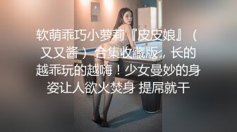 真实乱伦】趁妹夫不在和亲妹妹偷情！全程对白丝袜足交！把袜子当避孕套使