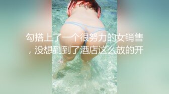 【渣导小徒】约了个牛仔外套颜值不错妹子，沙发扣逼调情床上大力猛操呻吟，很是诱惑喜欢不要错过