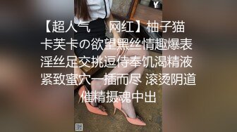 肤白貌美！长腿御姐！性感 美女秘书！【美惠子】撅起大屁股~真想干死她~ (6)