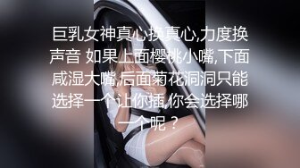 技术单男给爱妻涂满油全身然后无套猛烈艹老婆说从来没这么爽过