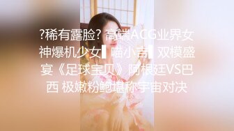 【新片速遞】 ❤❤纯欲系尤物美少女，外表清纯文静，干净无毛特写美穴，超粉水嫩多汁，怼在镜头前自摸，让人欲罢不能