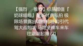 顶级清纯甜美少女