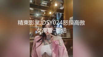 母狗老婆的骚逼