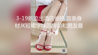   漂亮少妇 老公好猛 鸡吧好大 啊啊好深呀 撅着性感大屁屁被无套后入 骚话不停