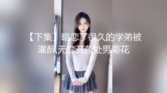 校服白丝