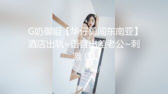 天美传媒 TMW-013 绝顶淫荡色继母 新春开玩母子乱伦 仙儿媛