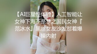 ID5321 孟若羽 海天盛筵游轮party淫乱5P 爱豆传媒