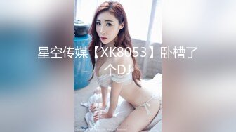 后一个野生的他妈的暨覆盖瘦 Aisna1