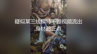  粉色头发卡哇伊越南眼镜妹子情趣装啪啪，上位骑坐晃动圆润大奶子