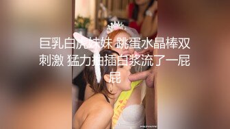 天美传媒TMP0045失婚后狂操送上门的女人-莎莎