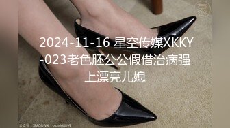 【新片速遞】 新人妹子全裸卧室中露脸自慰道具跳蛋刺激，一阵阵震动表情骚气呻吟高潮的感觉