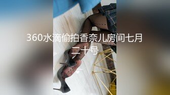 [无码破解]DVDMS-690 色白デカ尻の家事代行おばさんに即ハメ！デカチンの虜になった人妻が翌日勝手に押しかけてきたので満足するまで何度も中出ししてあげた 6