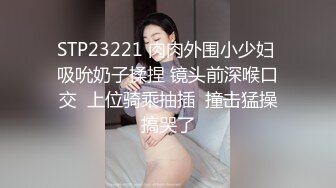  黑丝眼镜少妇 啊用力点操 没力气了 废物啊 大姐嫌男子操逼不给力 慢慢吞吞