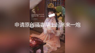 《顶级震撼超淫现场》多男女群P盛宴肏出新高度！网红极品身材反差女神JJSEX私拍完结，堪比岛国疯狂多人尺度惊人 (9)