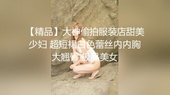 网络上找的男健身教练说能到府一对一教学 为了能雕塑身材曲线