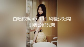 姐弟乱伦 拿下御姐后续17-性感老姐做瑜伽，没忍住