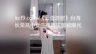 后入最佳爆操姿势