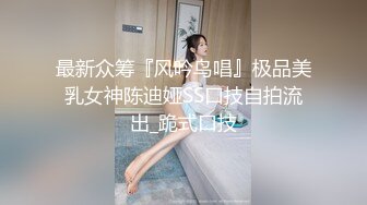 金发美女！漂亮纹身小姐姐！无毛嫩穴炮友猛怼，第一视角后入，抱着屁股上位抽插，极度淫骚