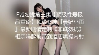 【新片速遞】  【超正❤️C站女神】极品白丝精油酮体御姐尤物 蜜穴淫臀扭腰榨茎 高能一字马慢摇抽插顶撞宫口 前列腺都在颤抖 源码高清[4.3G/MP4/2:00:38]