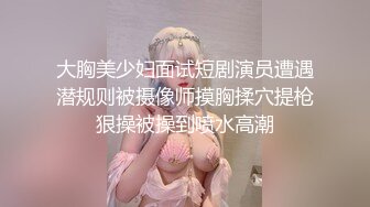 【蘿莉女神