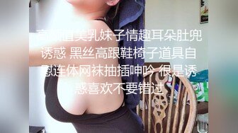 就是你喜欢的那盘菜，女神级居家御姐精彩大秀直播