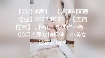 养育女儿十九年，终于修成正果，这一刻老刘想和海友一起分享！（下）