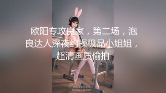 骚少妇的口技真的很好