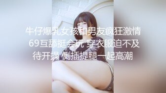 【极品❤️粉媚少女】黑猫露娜酱✿ 可爱甜美女仆装反差性交 嫩穴被美妙后入 小表情真是太上头了 吮茎榨射