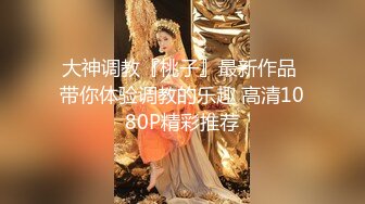 超人气爆乳女神乐乐-寂寞旅人咖啡馆 劲爆身材欲火焚身[159P+1V/147M]