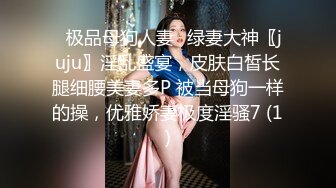 操老婆。求评论