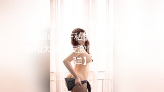 【OnlyFans】黑珍珠美女 AmiraWest 最全合集 46