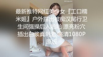 纯欲系极品美少女！甜美又淫骚！JK装舔着手指喊爸爸，开档白丝袜，假屌跳蛋双管齐下抽插