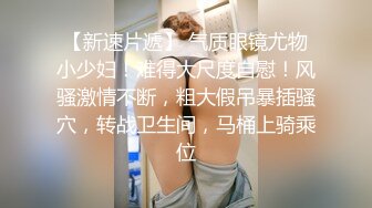   推女郎极品模特李L莎之白肤大奶肥臀女人味十足