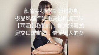 ❤️极限露出小骚货❤️顶级反差女神〖娜娜〗最新露出挑战，人来人往商场地铁人前偷偷露出，紧张刺激！超级反差