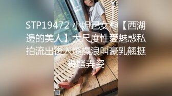 就读名门私立大学19岁天然才女 第一次直接内射 蓝色奈树