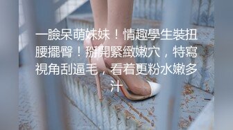 极品人妻NTR把G奶巨乳女友送上领导床，领导操逼就是猛，绿帽男友都竖起了大拇指！