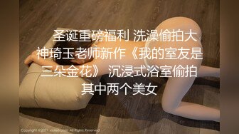 [原創錄制](sex)20240209_星星点灯xz