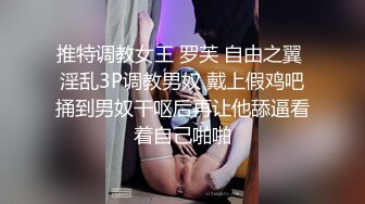 长相可以的妹子坐在马桶上诱惑自慰