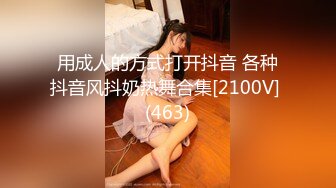 STP25872 商K包间，来新人，极品00后小仙女，高歌调情爆操娇喘震天