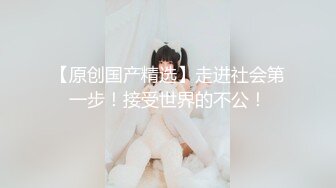 【调教❤️淫奴大神】小二先生✿ MRTU调教性奴专场 JK淫奴学妹 狂艹调教爽到失神 逼都合不上狂流精液