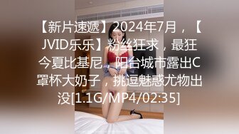 91大神xh98hx未流出作品-約操披肩美乳女主播 鏡前胯下裹屌視覺衝擊 鏡前后入淫語懟操