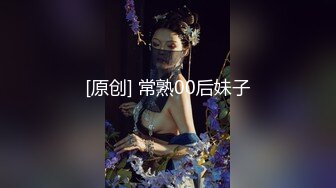 路边操小姨子，被人发现了