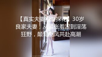 啊啊我不行了插不动了 舒服吗 被小哥哥带回家无套输出 呻吟不停