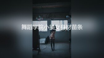 極品身材美女｜櫻桃｜黑絲情趣多道具自慰淫語挑逗 約粉絲開房揉虐白嫩美乳露臉後入頂肏 720p