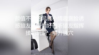 放学后美少女档案