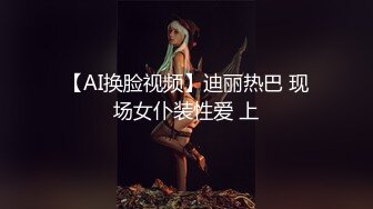 【极品媚黑总动员】极品身材媚黑女神『Wifelove』最新约炮篇 高跟黑丝骚货承受黑超大屌猛烈撞击 (4)