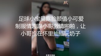 漂亮萝莉美眉吃鸡 这表情太萌了 超级无敌 吃着大肉棒 太反差 哥哥你咋还不射