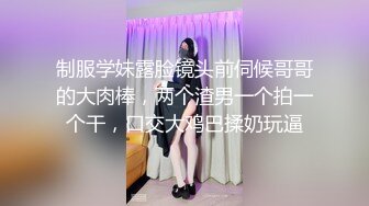 果凍傳媒 91KCM121 被老公下屬強奸成瘾的美豔人妻 小艾